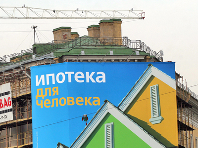 С чем связана покупка квартиры в новостройках Новосибирска?
