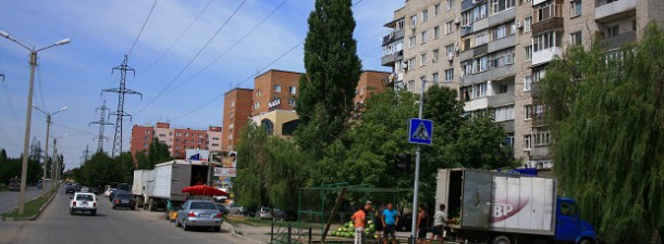 Как оформляется заявка на кредит для покупки недвижимости в Новосибирске